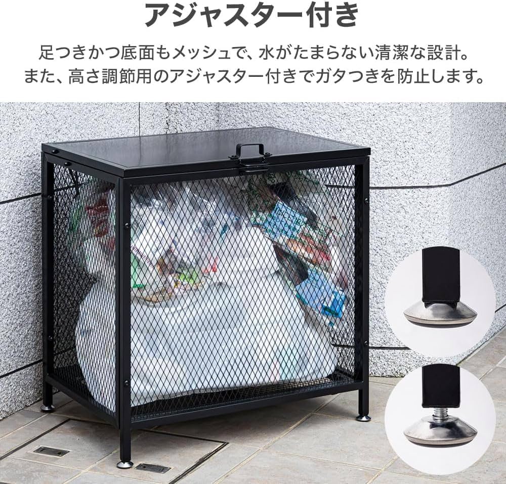 値下げ　訳あり　ゴミ箱 屋外 小160L ゴミ荒らし防止カラスや野良猫対応 楽天市場】ゴミ箱 屋外 大きい カラス除け ゴミ荒らし防止